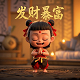 排三基本走势图